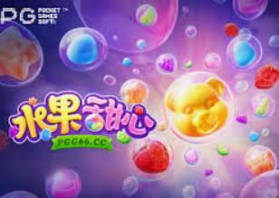 九游app官网下载2024最新版