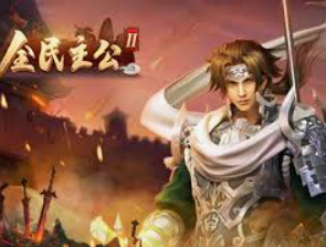 九游app官网下载手机版